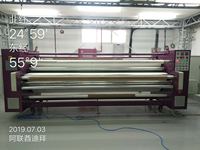 Impresora de Gran Formato 2024 en Oferta, Máquina de Impresión Digital por Sublimación con Rodillo de Calor de 3.2m para Tela