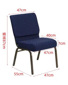 Silla de Auditorio Metálica Acolchada con Asiento de Tela, Silla para Salas de Reuniones, Iglesias y Teatros - Product Image 5
