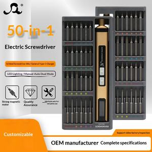 Juego de Destornilladores Eléctricos Inalámbricos 50 en 1 con Motor sin Escobillas y Batería de Iones de Litio para Reparación de Teléfonos y Computadoras Portátiles, Uso Industrial y Doméstico, OEM - Product Image 4