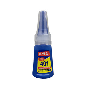 กาวประกอบโมเดลกันดั้ม 20 กรัม แห้งเร็ว กลิ่นน้อย สำหรับงาน DIY ทำฟิกเกอร์ ABS อุปกรณ์งานฝีมือ - Product Image 3