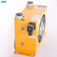 Radiateur d'huile hydraulique en aluminium refroidi par air AH0607T, échangeur de chaleur, refroidisseur d'huile hydraulique avec ventilateur