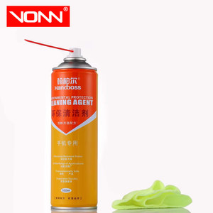 Precio económico 550ML Anti Oil 530 Limpiador de pinceles para pantalla LCD de secado rápido Spray de limpieza Agente de limpiez - Product Image 1