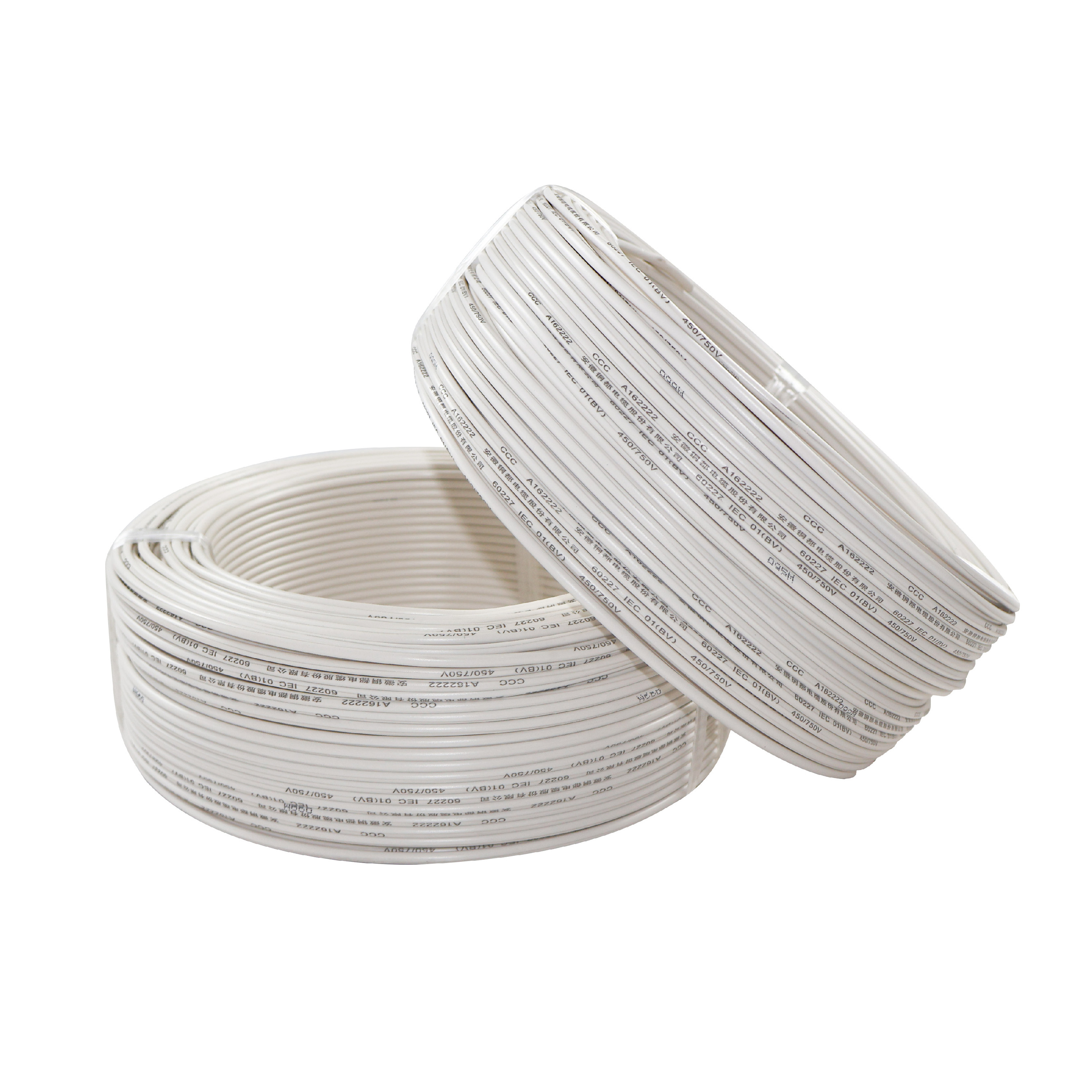 สีขาว