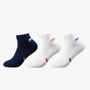 Chaussettes de sport durables pour jeunes avec talon et orteils renforcés, respirantes et antidérapantes pour les joueurs de badminton, de squash et de tennis - Product Image 6