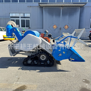 Moissonneuse-batteuse automotrice diesel sur chenilles 195 Type 15 CV pour riz à alimentation complète - Product Image 3
