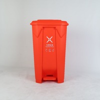 Poubelle en plastique pour l'extérieur PE-HD médical mobile à pédale, conteneur à ordures extérieur pour la zone publique