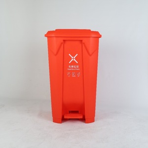 Poubelle en plastique pour l'extérieur PE-HD médical mobile à pédale, conteneur à ordures extérieur pour la zone publique - Product Image 4