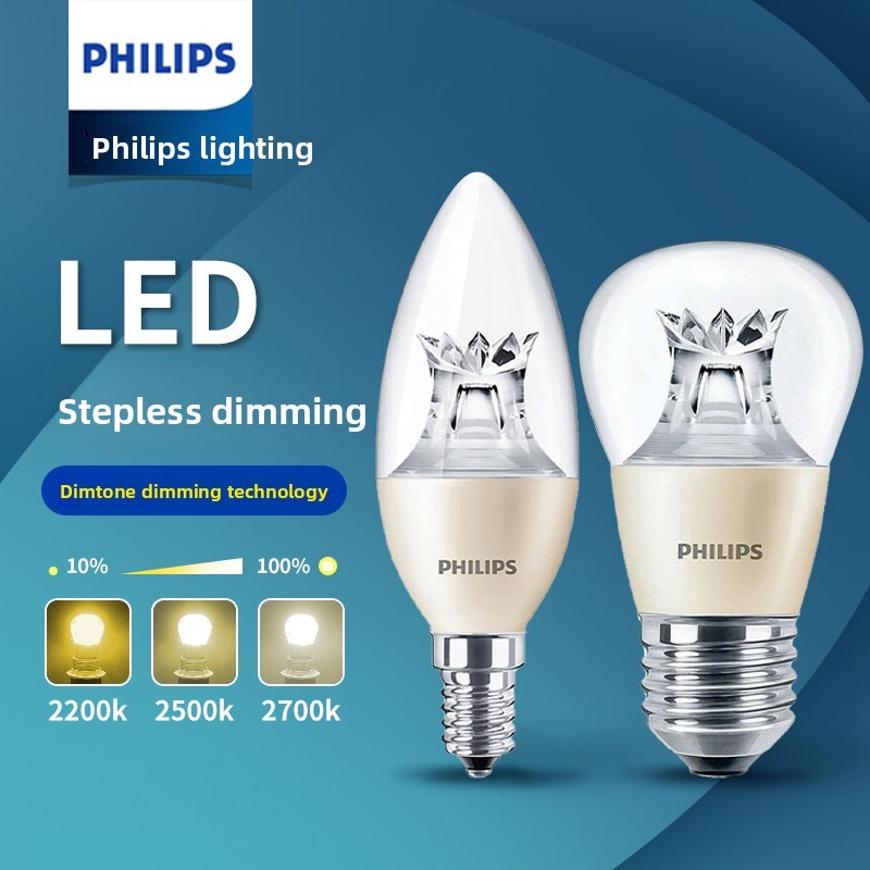 For Stepless Dimming Glass LED Bulb E14/E27 Base Landscape Lighting 4W-6W