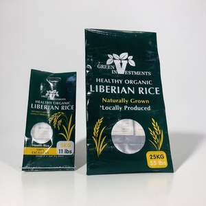 ถุงผ้า PP รีไซเคิลได้ ขนาด 50 กก. 25 กก. ผลิตตามสั่ง ขายส่งจากโรงงาน สำหรับบรรจุภัณฑ์อาหาร เช่น ข้าว แป้ง เกลือ เมล็ดธัญพืช น้ำตาล พร้อมหน้าต่าง - Product Image 1
