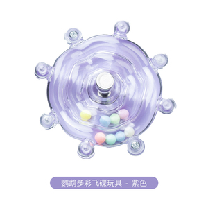 Juguete giratorio para jaulas de pájaros, para periquitos y cacatúas, juguete interactivo con sonajero, juguete masticable para canarios, se monta en la jaula - Product Image 3