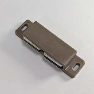 Nouveau loquet magnétique double pour porte de placard en plastique, style minimaliste 2074 - Product Image 2
