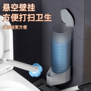 Disposable Toilet Brush Set Wall Mounted Round Head Easy To Clean For Home Use No Drilling Required - Product Image 2