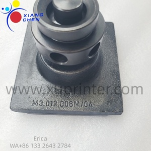 ER Original Used Blanket Washing Assembly L2.204.001 L2.204.002 L2.204.031 L2.204.032 L2.204.058 for Heidelberg Offset <b>Printing</b> - Product Image 1