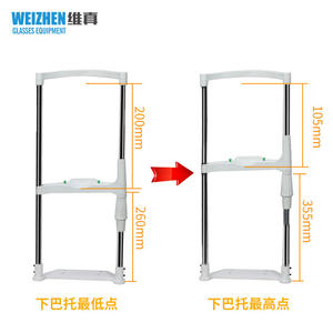 Soporte para Frente Weizhen Tipo HL 570mm X 220mm, Equipo de Optometría Telescópico Ajustable - Product Image 3