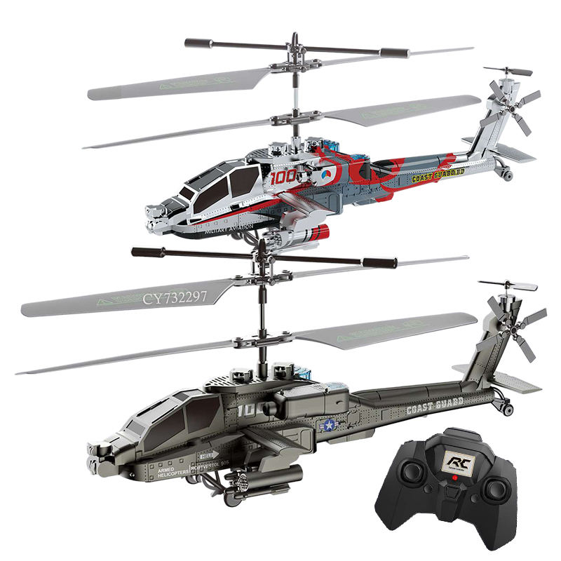 150mAh RC Helicopter Battery High Performance