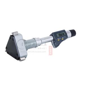 Gamme de mesure 50-100 mm, micromètres internes électroniques à trois points, ensemble de micromètres numériques, résolution 0,001 mm, précision 0,005 mm - Product Image 6