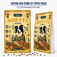 Sachet personnalisé pour aliments pour animaux de compagnie, imperméable, refermable avec fermeture éclair, en plastique, pour l'emballage des friandises pour chiens et chats