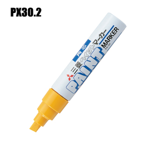 Marqueur pour tableau blanc Uni, série PX30, 7 couleurs, effaçable à sec, pointe ronde, usage bureau et école, encre permanente, pointe ronde 8,5 mm - Product Image 3