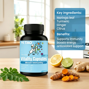 Capsules de vitalité sur mesure / OEM ODM, soutien immunitaire à base de plantes, renforcement de l'immunité, compléments entièrement naturels, faible MOQ 50 pièces - Product Image 3
