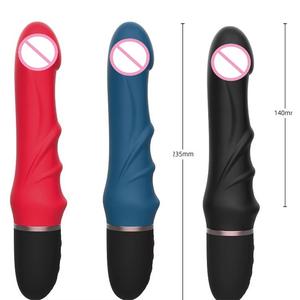 เครื่องนวดซิลิโคน AV แบบสั่น 10 ระดับความถี่ USB - Product Image 4