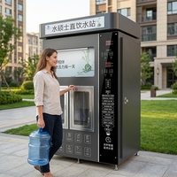 Máquinas Expendedoras de Agua Automáticas para la Comunidad con Dos Salidas y Funciones de Pago con Tarjeta y Monedas de Diversos Países