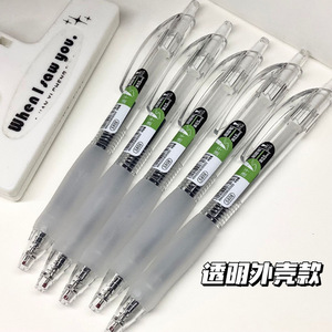 Ys Office Pen 0.5mm St Nib Quick Drying Black <b>Ink</b> For Student Exam Practice - Product Image 4