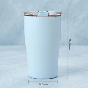 Gobelet à café de 250 ml avec plaque de service mobile, bec verseur et bouchon, isolation sous vide à double paroi, compatible porte-gobelet - Product Image 4