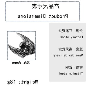 yunnique Eagle <b>Titanium</b> Steel <b>Ring</b> Silver Men's Fashion Jewelry Animal Zodiac Design Gift - Product Image 2