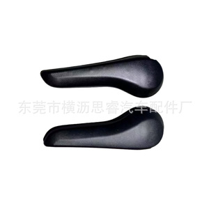 Poignées de réglage de siège pour Toyota Land Cruiser LC200, en plastique, réglables pour adultes, pièces de siège de voiture, modèle 72525 60120 et 72526 - Product Image 4