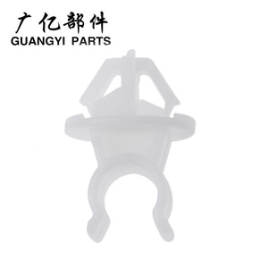Guangyi Parts Lower Guard Plate <b>Clips</b> Screws 4A0805121A 4A0805163 8D0805121 For B5 <b>Car</b> Repair - Product Image 2
