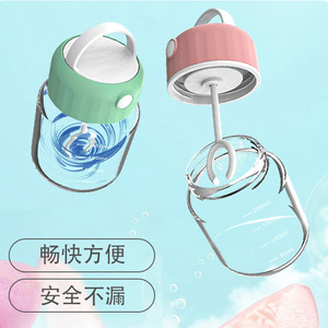 Nouvelle tasse à café et thé électrique portable à agitation automatique 2026 avec poignée pour le bureau et les voyages - Product Image 3