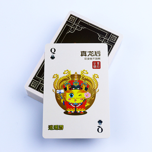 Find sexy porn star playing cards From Chinese Wholesalers ...