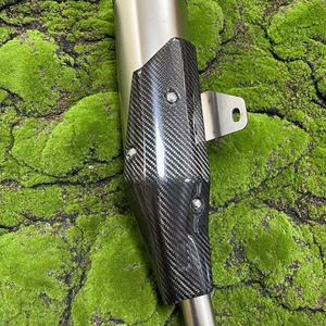 Sistema di Scarico per X-ADV750 con Tubo di Raccordo Centrale e Protezione Scudo Termico in Fibra di Carbonio, Guscio Marmitta Compatibile con Adv Xadv <span class=keywords><strong>750</strong></span> - Product Image 5