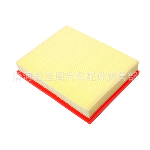ไส้กรองอากาศนาวาร่า 16546-4KV0A YZK2716 ไส้กรองอากาศสำหรับรถยนต์ ขนาดมาตรฐาน - Product Image 2