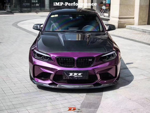 Nắp Ca-pô Bằng Sợi Carbon Phong Cách IMP Cho BMW <span class=keywords><strong>M2</strong></span> 2 Series F22 F87 Nắp Động Cơ Bằng Sợi Carbon - Product Image 4