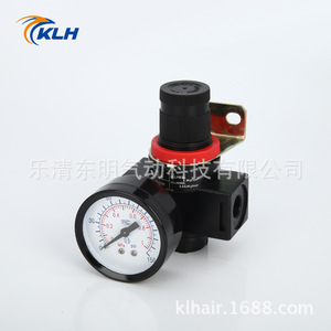 Válvula Reductora de Presión de Aire Klh Br2000 1/4 Pulgadas, Regulador de Gas Neumático de Uso General - Product Image 3