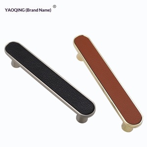 가죽+황동 호텔 가구 손잡이 모던 심플 북유럽 스타일 옷장 서랍장 손잡이 핑크색 - Product Image 1