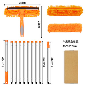 ที่ปาดน้ำทำความสะอาดกระจก 2 in 1 ด้ามยาว พร้อมที่ขัดสองด้าน แบบยืดหดได้ - Product Image 1