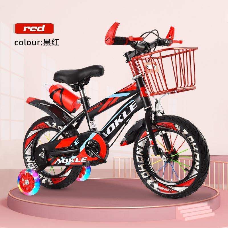 Children s 20 Inch Single Speed