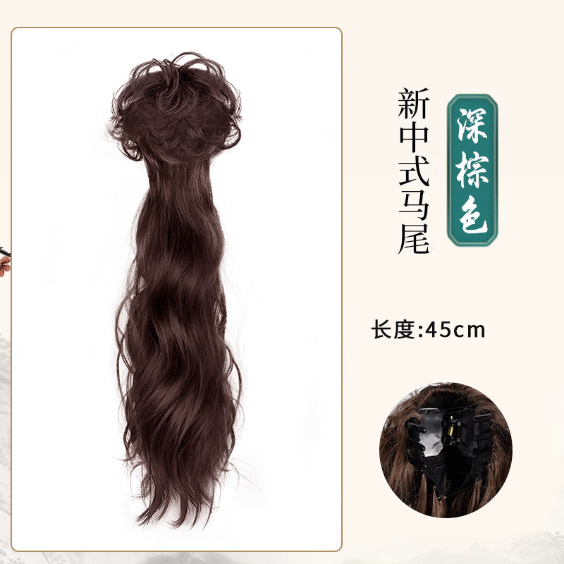 ลายระลอกน้ำ [สีน้ำตาลเข้ม]