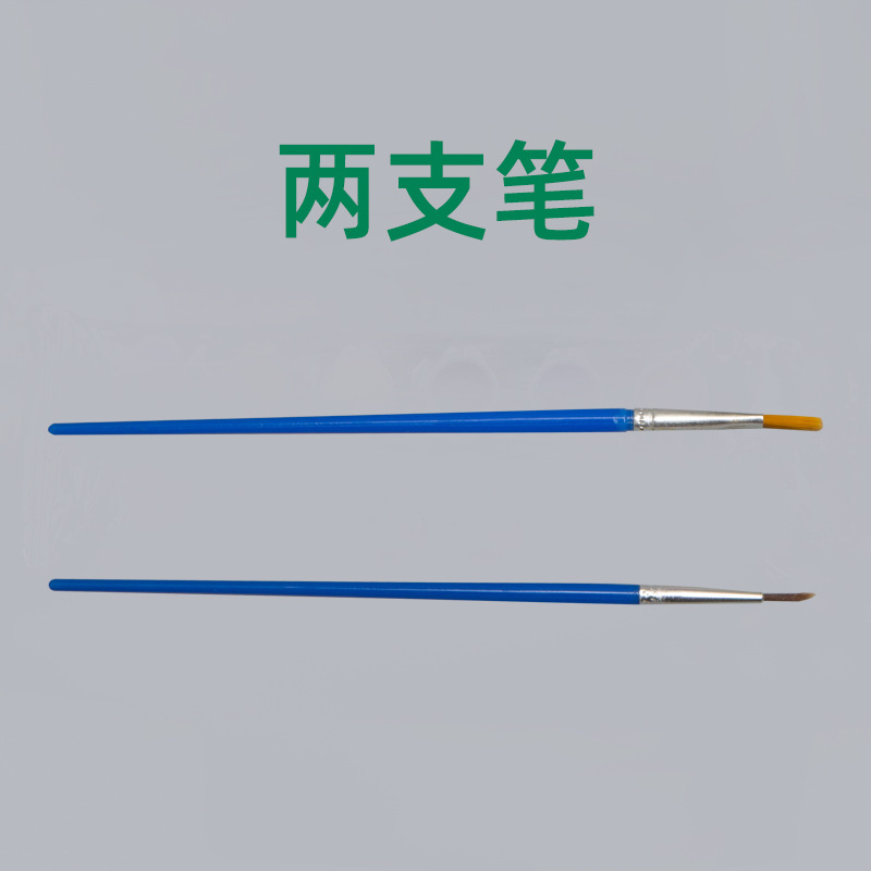 Stylo Gouline