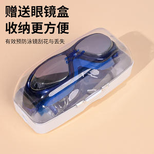 Qilang Adult Swimming Goggles With Earplugs Waterproof Anti Fog High Definition <b>Large</b> <b>Frame</b> Adjustable For Diving And Swimming - Product Image 3