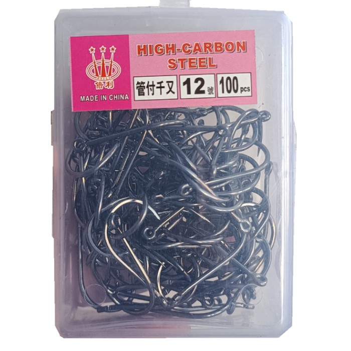 Fishing Hooks Wholesale China Trade,Buy China Direct From Fishing Hooks Wholesale Factories at Alibaba.com Fishing Hooks Wholesale China Trade,Buy China Direct From Fishing Hooks Wholesale Factories at Alibaba.com