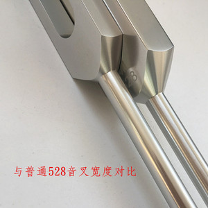 Diapason MI528, fabriqué en alliage d'aluminium, diapason 528, élargi et épaissi pour un son riche et plein, équipé de - Product Image 2