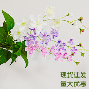 Fleurs artificielles en soie PU et plastique, type jasmin, rose, blanc laiteux, violet, bleu, pour décoration de mariage, maison et extérieur, modèle Château de Rêve - Product Image 5