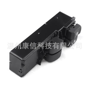 Interruptores Universales para Elevador de Ventanas de Automóvil Chevrolet S10 94728490 - Product Image 4