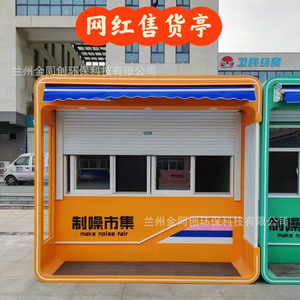 6 - Product Image 5