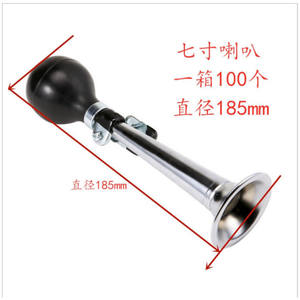 Bocina de Bicicleta de Metal con Forma de Caracol, 5 Pulgadas de Diámetro, 170 mm - Product Image 5