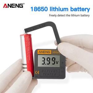 เครื่องทดสอบแบตเตอรี่ ANENG 168Max Universal สำหรับตรวจสอบจอแสดงผลเครื่องวิเคราะห์โหลด ตรวจสอบแบตเตอรี่แบบกดปุ่ม AAA AA แบตเตอรี่ลิเธียมดิจิตอล พร้อมมาตรฐาน IP55 - Product Image 3