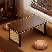 Table Kang pliante rectangulaire de style chinois médiéval en bambou, multifonctionnelle, pour le rangement, table transfrontalière